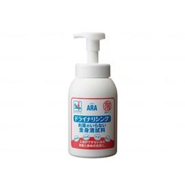 Ala Drylining/Book/17.5 fl oz (550 ml)