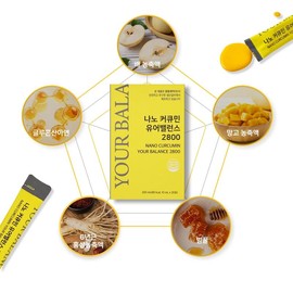 Nano Curcumin Your Balance 2800 – 20 Convenient 10ml Sachets | Advanced Curcumin Formula for Enhanced Absorption and Wellness Support