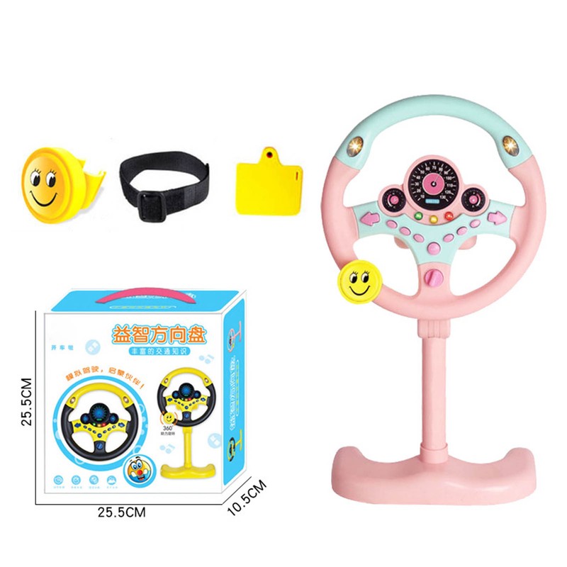 Children Steering Wheel Toy Simulation Driving Car Education Toy 360