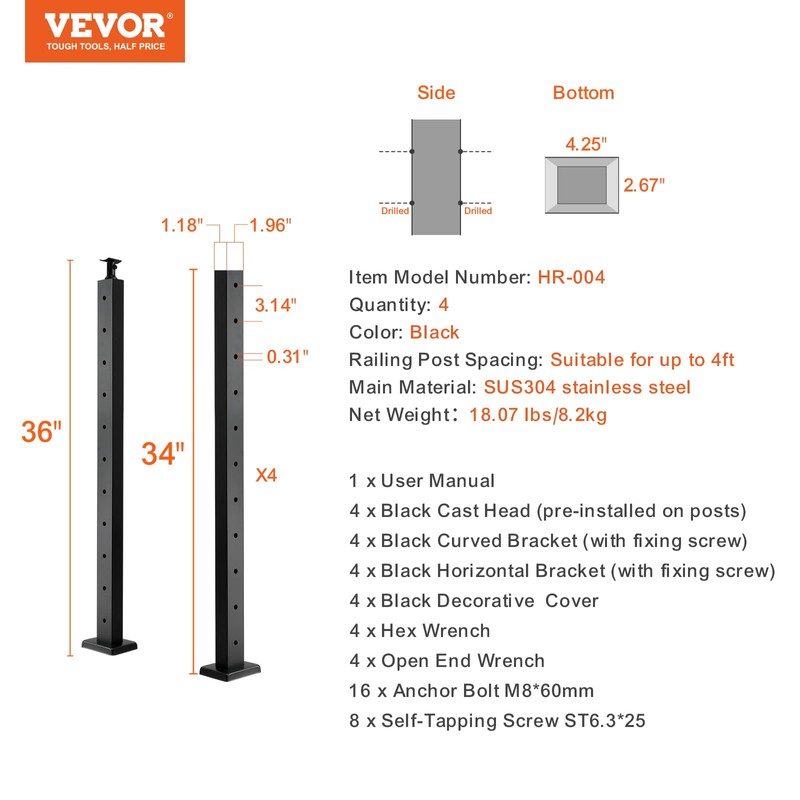 VEVOR 4-Pack Cable Railing Post, 36" x 1" x 2"
