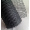 New York Wire 24" x 4 1/2' Black Mesh for