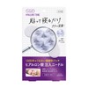 KOSE Clear Turn Hyalotune Micro Patch, 3 Times, 6 Pieces