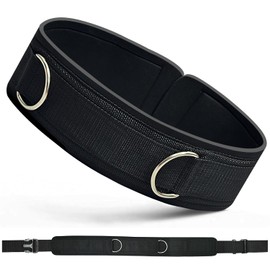 SYIGICE Weight Training Belt, Adjustable Weightlifting Support Belt