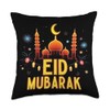Eid Mubarak Throw Pillow