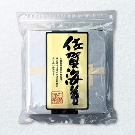 Sun-nori Seaweed Saga Ariake Seaweed Grilled Seaweed (Zipper Included) Perfect as a Gift 50 Sheets