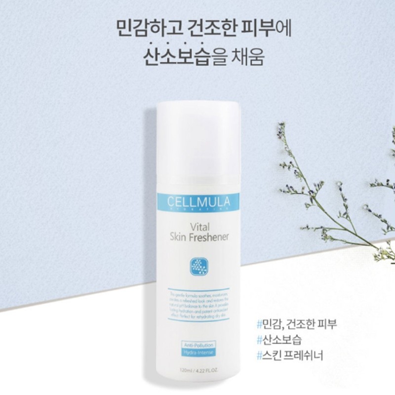 Cellmuller Moisturizing Oxygen Bubble Toner Slightly Acidic Vital Skin Freshner