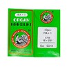 Organ Sewing Machine Needles Home-use (10 Needles/Pack), Size 90/14
