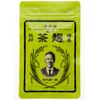 Kawachi Mushi Honpo Tea Yeast (62 Capsules), Set of 3,