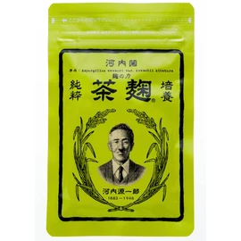 Kawachi Mushi Honpo Tea Yeast (62 Capsules), Set of 3, Kagoshima