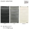 Saki Wall Pocket Black Size: 11.8 x 22.6 inches (30