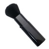 Shida Seishindo MK-370BK Makeup Brush, Slide, Face Brush, Made in