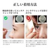 RICISUNG Hard Contact Case Storage Liquid Contact Case Soft Contact