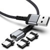 SUNTAIHO SYCX001 Magnetic Charging Cable Type C Terminal, Magnet Adapter,