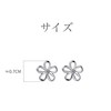 Silver 925 Earrings, Silver, Flower, Simple, Hypoallergenic, Sterling Silver Silver