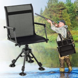 Giantex Swivel Hunting Blind Chair - Foldable 360° Hunter Chair with Oversized Duck Feet, Padded Armrests, 5 Height Adjustable, 331 lbs Capacity Portable Hunt Gear and Equipment, Rotating Hunt Chair