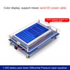 1 to 24S Battery Tester Multi Data Display Series Lithium