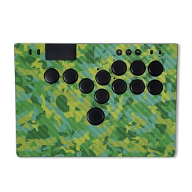 MightySkins Carbon Fiber Skin Compatible with Razer Kitsune - Verde Camouflage | Protective, Durable Textured Carbon Fiber Finish | Easy to Apply | Made in The USA