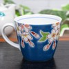 和座の蔵 おしゃれ コーヒーマグ 九谷焼 マグカップ 桜 陶器 高級 ブランド 食器