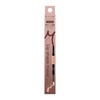 KATE EX-2 Lip Shape Maker 1pc (x1)