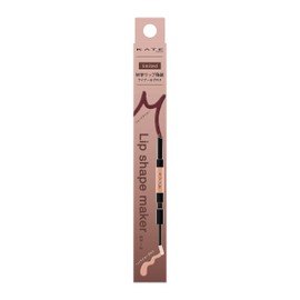 KATE EX-2 Lip Shape Maker 1pc (x1)