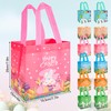 Reusable Gift Bags, colourful, M
