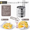 下村 Industrial Professional Grade Near To Shop Mini kaki揚ge Ring