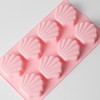 몰드46번 조개 8구 몰드 Mold No. 46 Shell 8-Cavity Mold
