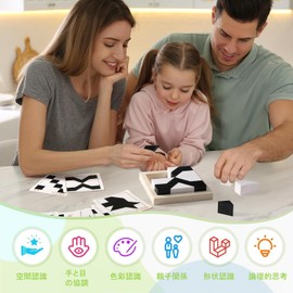 akinashi Educational Toy, Brain Training, Hiding Building Blocks, Observation Skills, Thinking Skills, Puzzle, 40 Subject Cards, 80 Questions, For Ages 3 and Up, Kids, Adults, Seniors, Gift