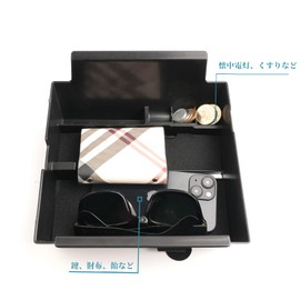 ruiya New Toyota Alphard 40 Series Vellfire 40 Series Console Tray Console Box Inner Tray Center Console Accessory Accessory Accessory ABS Material No Rattle Interior/Custom Parts (Toyota Alphard/Vellfire 40 Series Console Box)