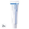 Centellian24 Madeca Cream Hydra Calming, 2 units, 50ml / 센텔리안24 마데카 크림 하이드라 카밍, 2개, 50ml