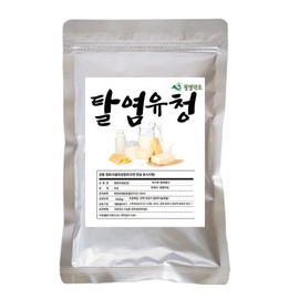 탈염유청.(분말)/폴란드산500g Deionized Whey Powder (500g) / Made in Poland