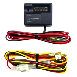 YUPITERU Power Supply Unit for Drive Recorder, OP - VMU01, With Parking Monitoring and Voltage Monitoring Function