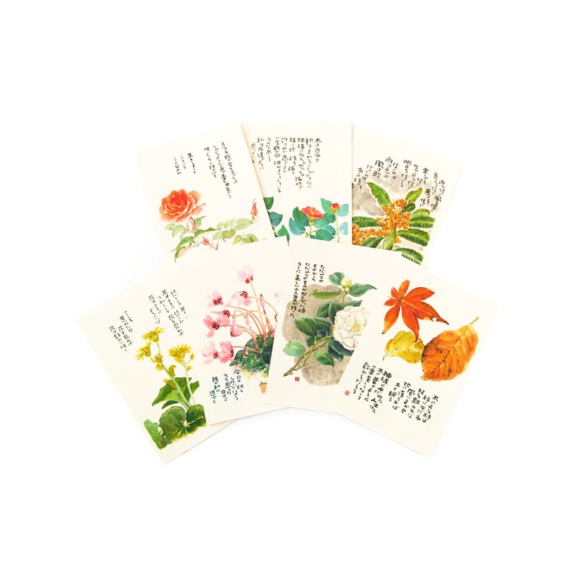 Gloria Arts Tomihiro Hoshino Postcard Winter Postcard Poetry Art Book