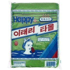 Toalla de baño coreana con nombre italiano, 20 unidades/paquete de guantes exfoliantes genuinos para eliminar la piel muerta, amarillo y verde (verde)