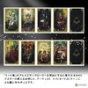 Night Sun Tarot Mini Night Sun Tarot Mini Tarot Divination