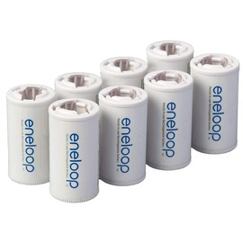 Eneloop Panasonic BQ-BS2E8SA C Size Battery Adapters for Use with Ni-MH Rechargeable AA Battery Cells, 8 Pack