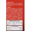 sapurikkusu makakapuseru Cases-White-Rubber MG X 120 Capsules
