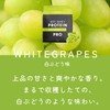 REMPRESA REMPRESA WPI Whey Protein with Multivitamins (700g, White Grape