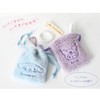 Tees Factory Sanrio Characters Mini Boa Drawstring Cinnamoroll, H5.5 x