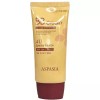Guitar 햇빛만 쬐면 피부가 쉽게 타고 예민해 비비크림 50ml Sunscreen Cream 50ml that Easily Burns and Sensitizes Skin in Sunlight