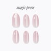 M-Dessing Diva Dancing Blossom Shape Nail 3-piece set / M데싱디바
