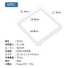 Smart Supply, LED Panel, Light, Photography, Thin, Product Photography, Light,
