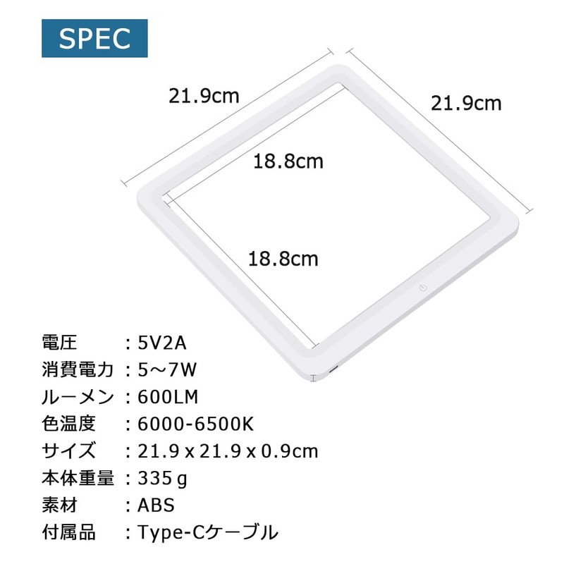 Smart Supply, LED Panel, Light, Photography, Thin, Product Photography, Light,