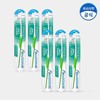 Sensodyne (Renewed) Soft Fine Bristle Gentle Toothbrush 1 Pack x