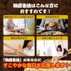 ISDG ナットウキナーゼ 4000FU 180粒 90日分 納豆キナーゼ 納豆菌 サプリ 配合 毎日の健康サポート