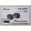 Pioneer TS-S20 200 Watt 3/4" High-Power Dome Car Tweeters Brand