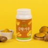 올리 진도산 무농약 강황가루 150g Olli Jindo Organic Turmeric Powder