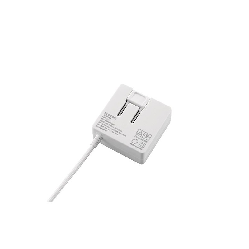 Elecom AC Charger/1.8A Output/1.5m/White