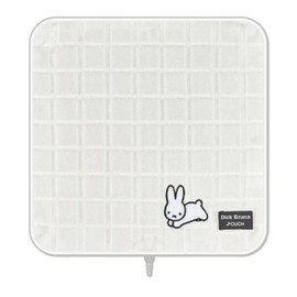 Dotto Pouch, DickBruna BC (Monotone Rabbit)