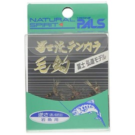 Uzaki Nissin Rod, Fuji-ryu Tenkara Hook, For Rock Fish, Upside Down